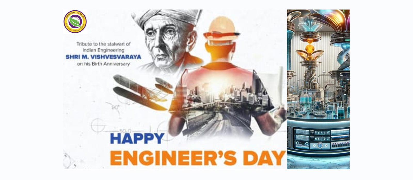 Celebration of Engineers Day: The Future of Quantum Technology Adoption